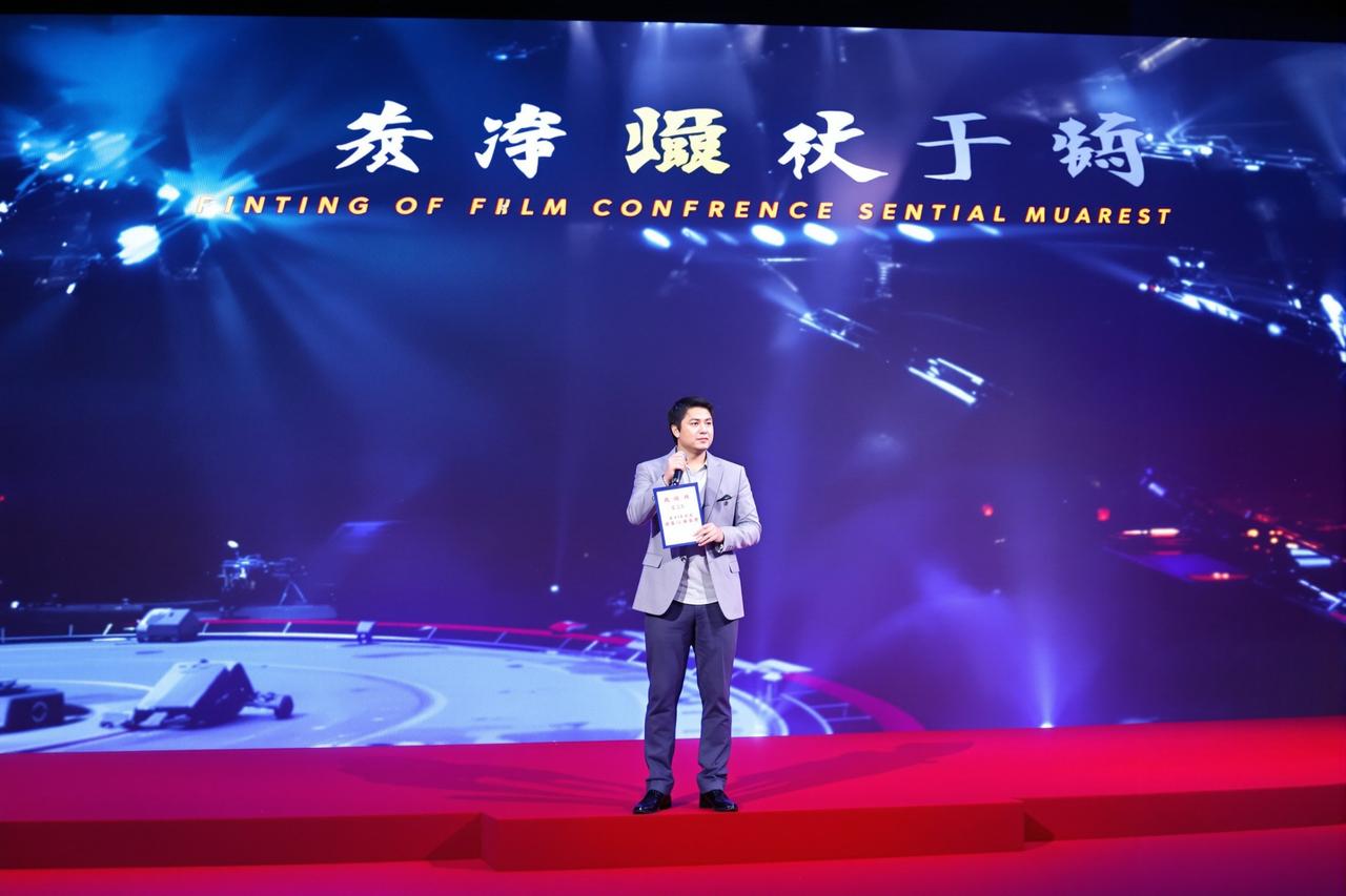 97视频2026年度片单发布，12部重磅作品即将亮相